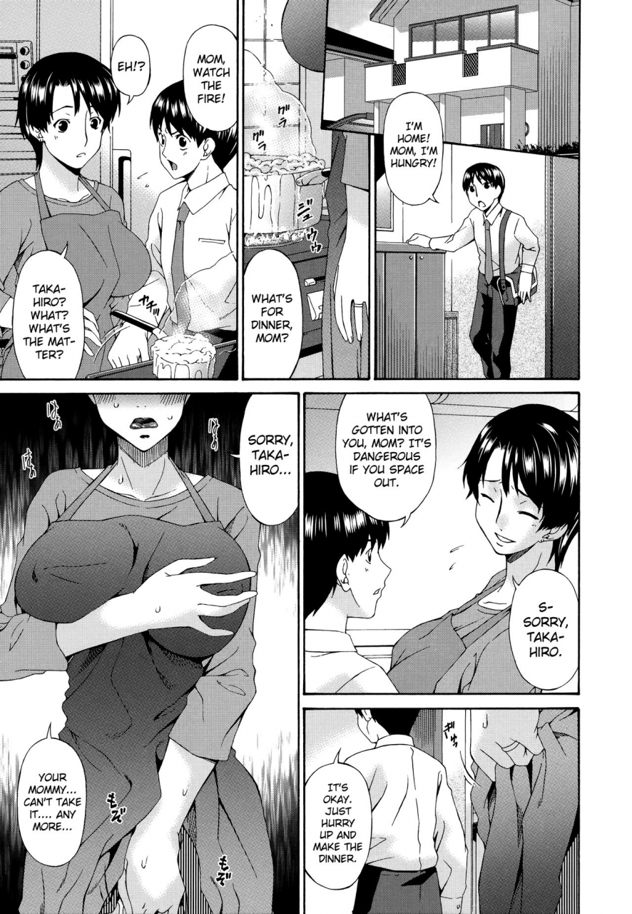 Bai Asuka Boku No Kaa San Wa Yuujin No Mesuinu Ch 1 3 English