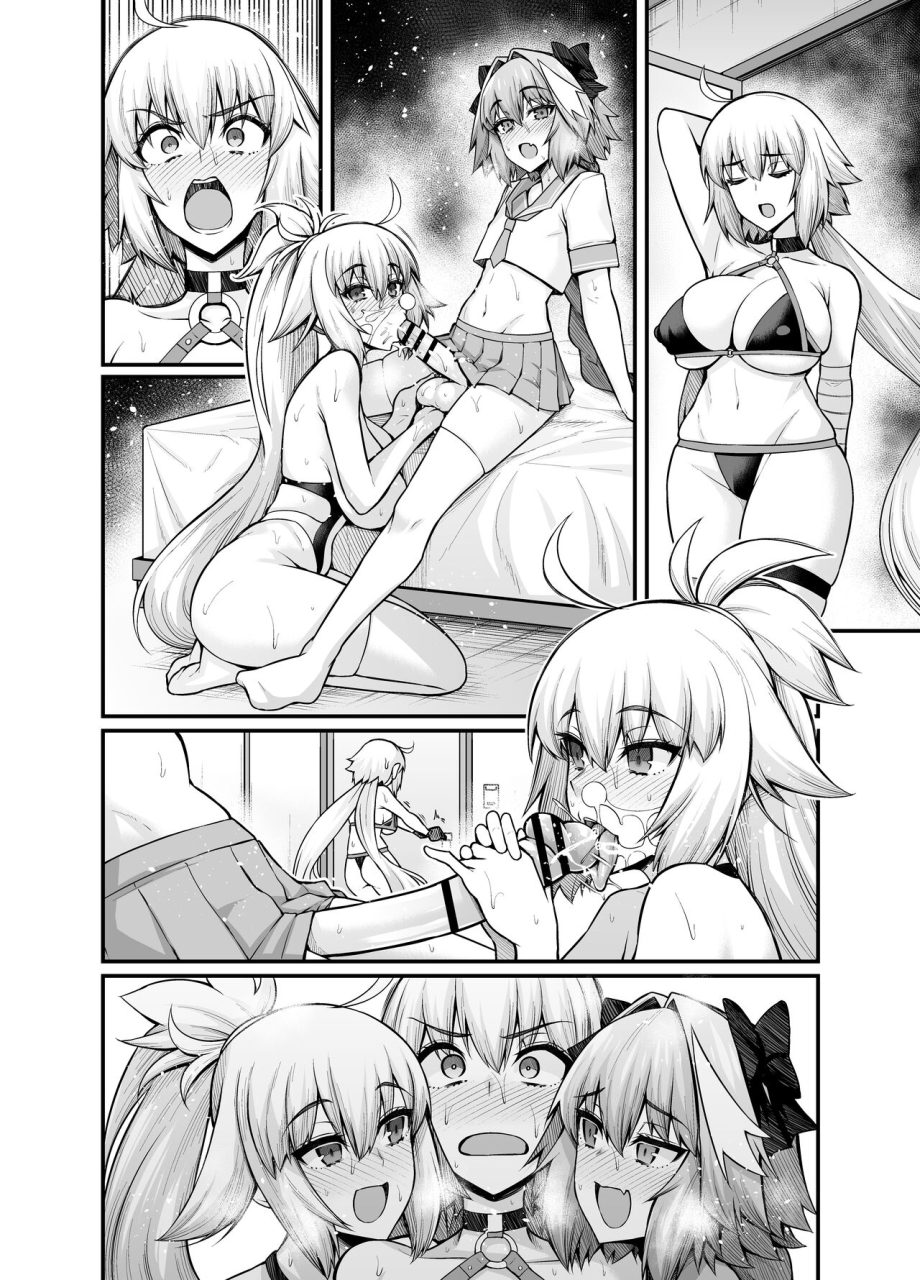 Ankoman Jeanne Alter In Sex Shinai To Derarenai Heya FateGrand Order