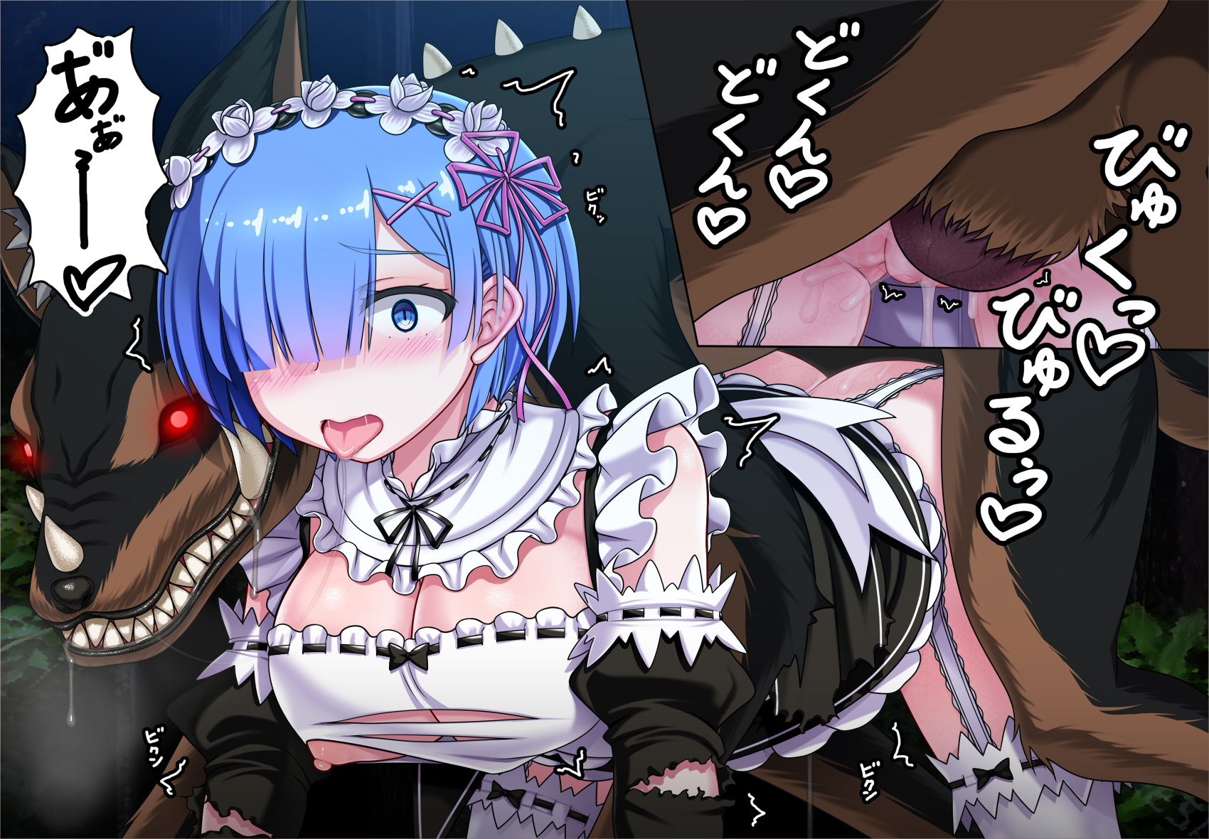 Rezero dick alicebong xxx pic