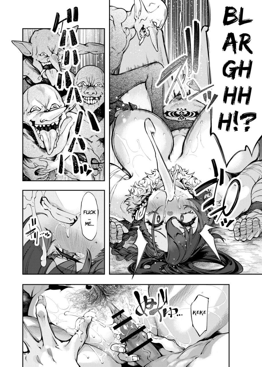 im-moralist-yanagihara-mitsuki-iapoc-inmon-jakutai-joshishou-ni-wakarase-ecchisuru-manga-a-manga-where-a-lewd-crest-has-weakened-my-master-english-apricotjam