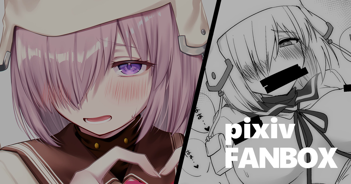 ichika-idol-mash-fategrand-order