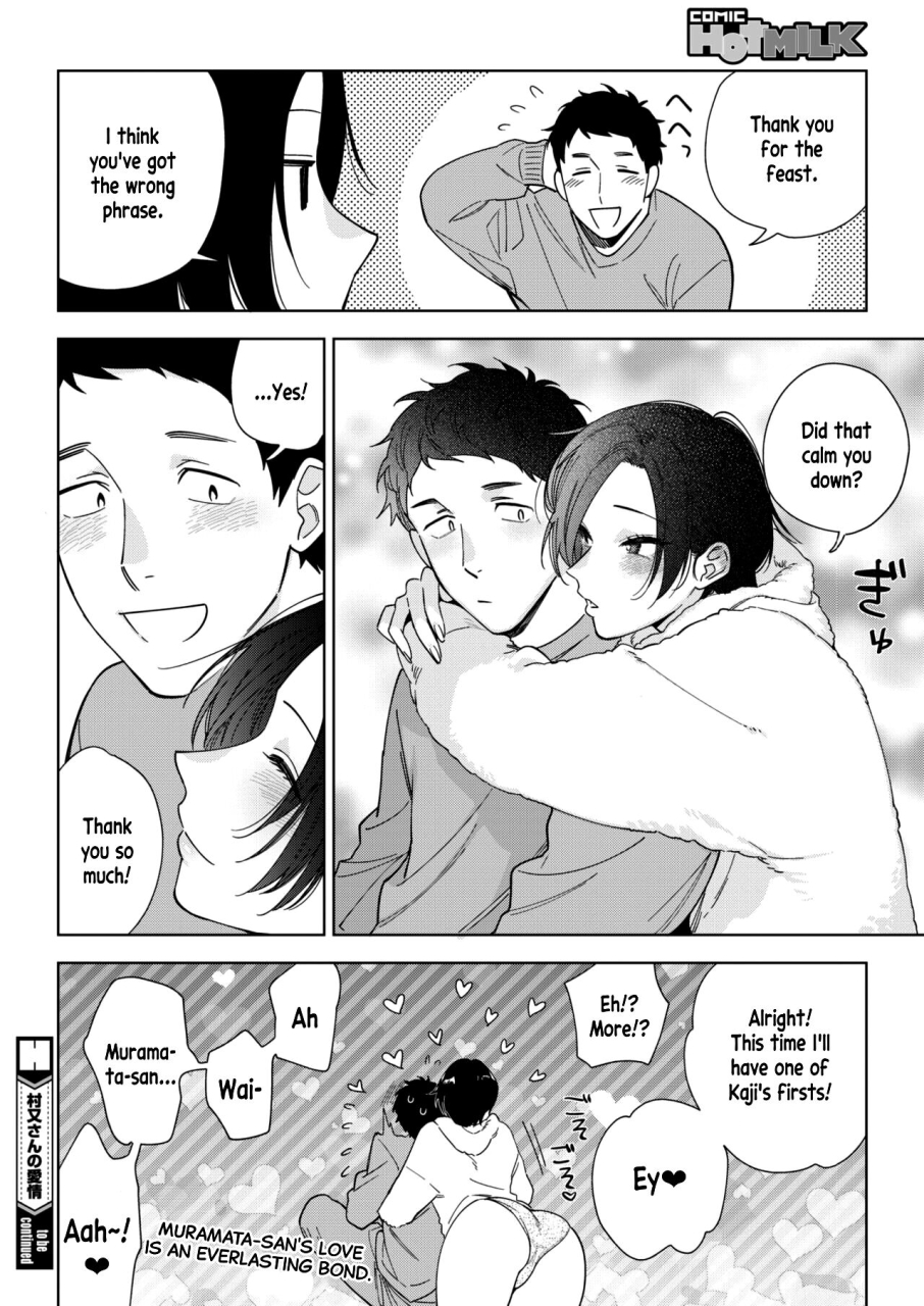 igumox-muramata-san-no-aijou-comic-hotmilk-2024-04-english-sdtls-digital