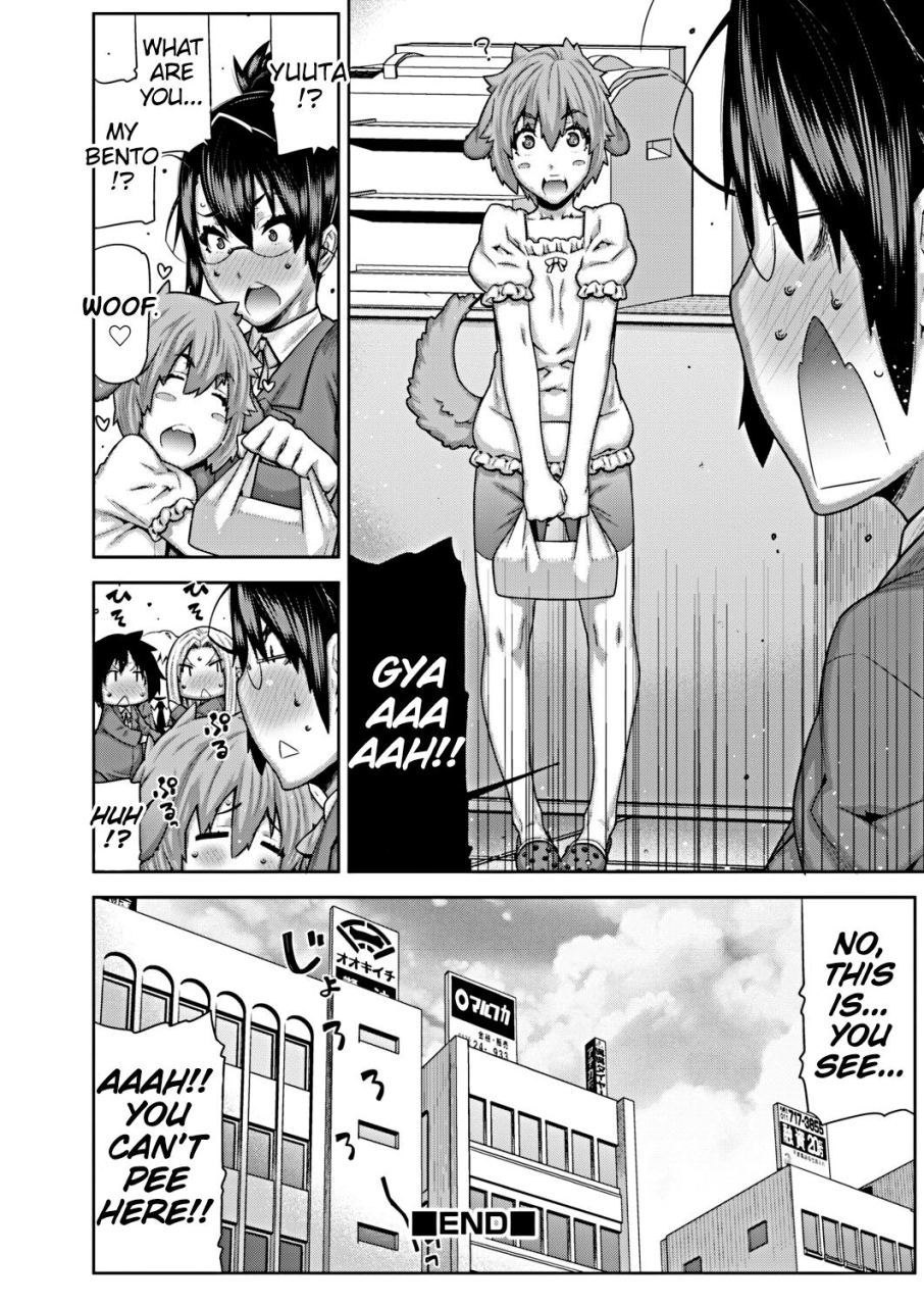 ikegami-tatsuya-himitsu-no-wanko-seikatsu-comic-situation-play-vol17-english-mrbubbles-digital