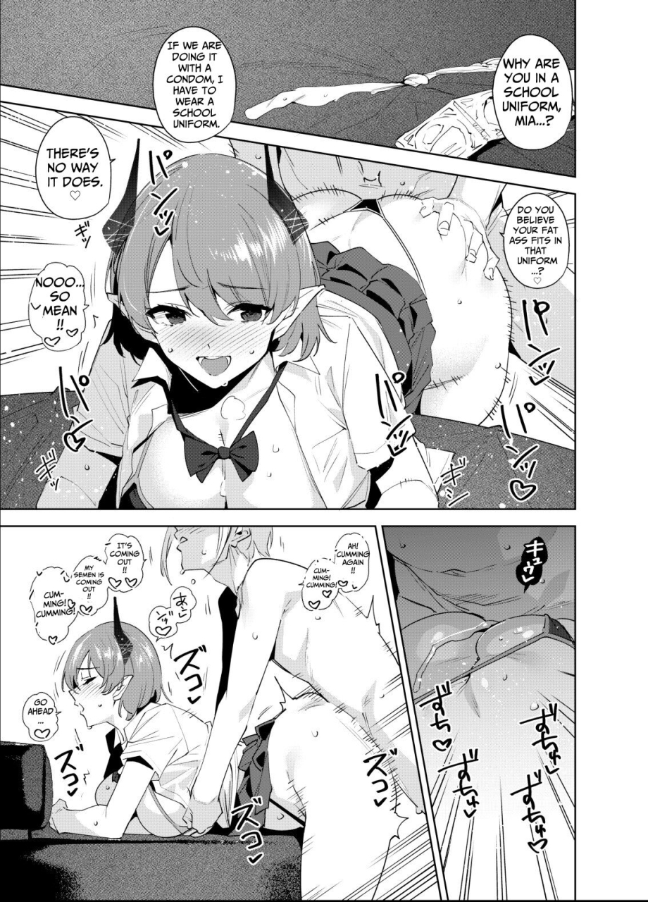 ink-complex-tomohiro-kai-commons-no-ma-5-the-evil-of-commons-5-english-jinter-digital