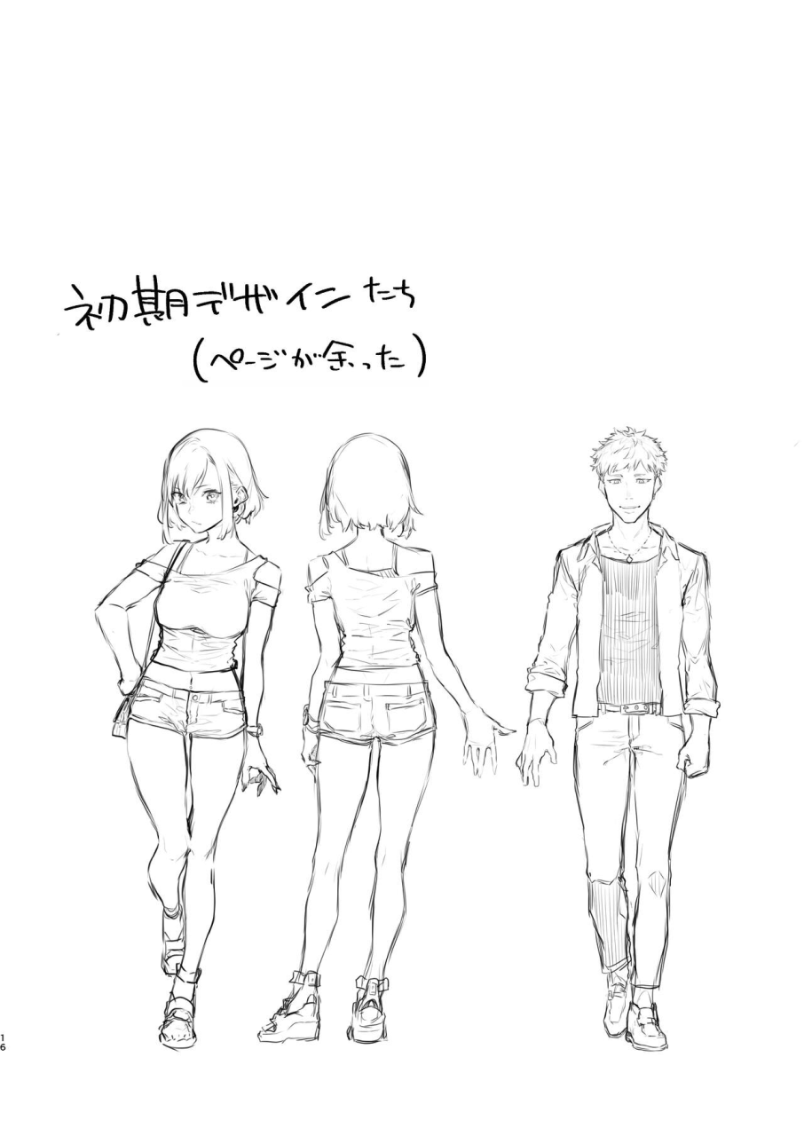 inraku-tonbo-usuba-kagerou-mitame-wa-tsuyoki-dakedo-jitsu-wa-kuso-zako-na-onee-chan-o-buchi-okasu-hon-chinese-digital