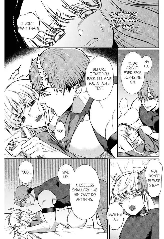 inuta-kanco-tenseisaki-de-wa-mob-akuma-to-sex-shinai-to-ikinokoremasen-1-6-unable-to-survive-without-sex-with-an-npc-demon-after-reincarnation-1-6-english