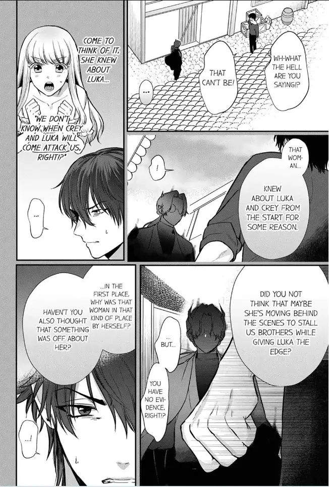 inuta-kanco-tenseisaki-de-wa-mob-akuma-to-sex-shinai-to-ikinokoremasen-1-6-unable-to-survive-without-sex-with-an-npc-demon-after-reincarnation-1-6-english