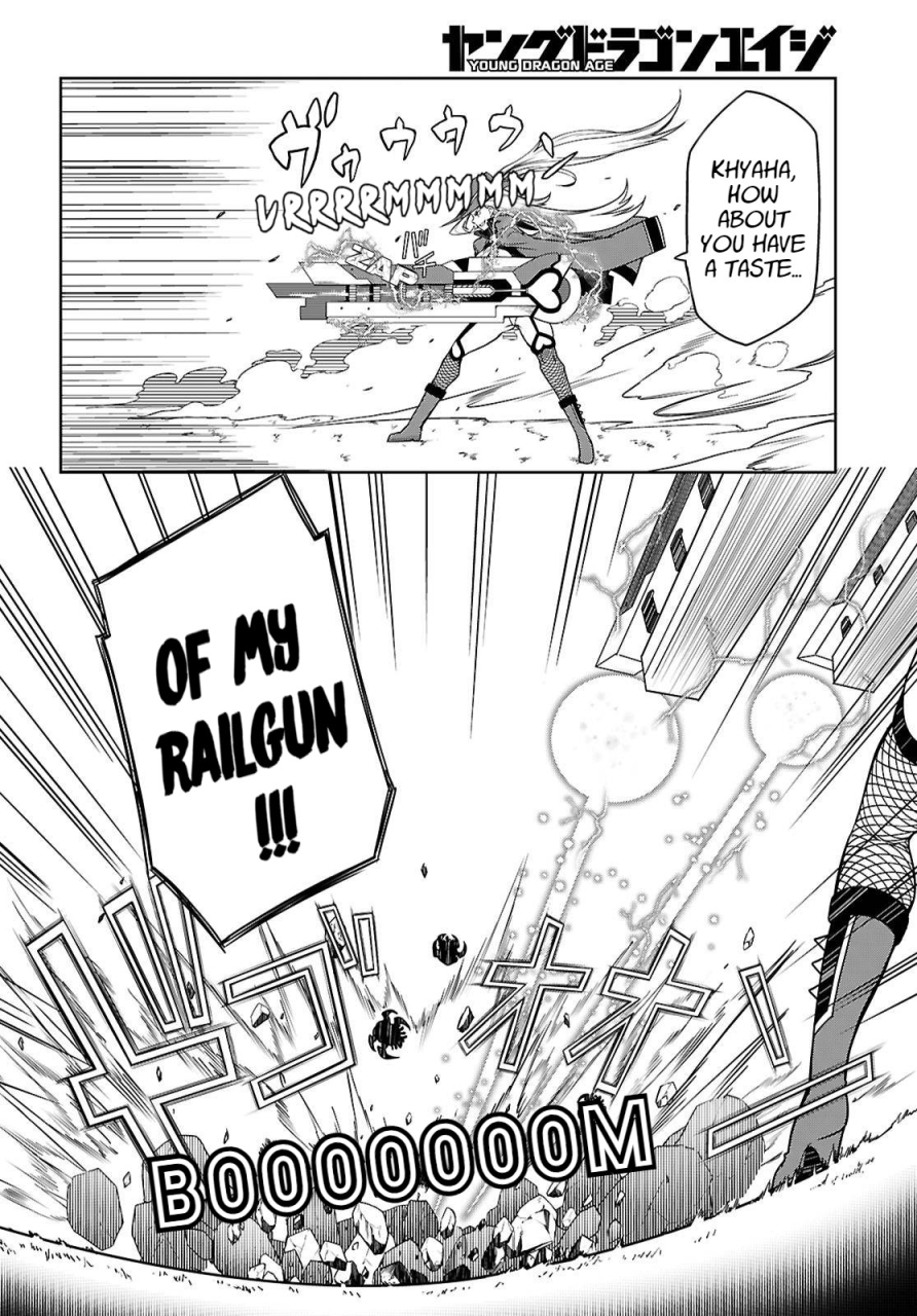 ishida-kazuma-tentacle-hole-chapter-15