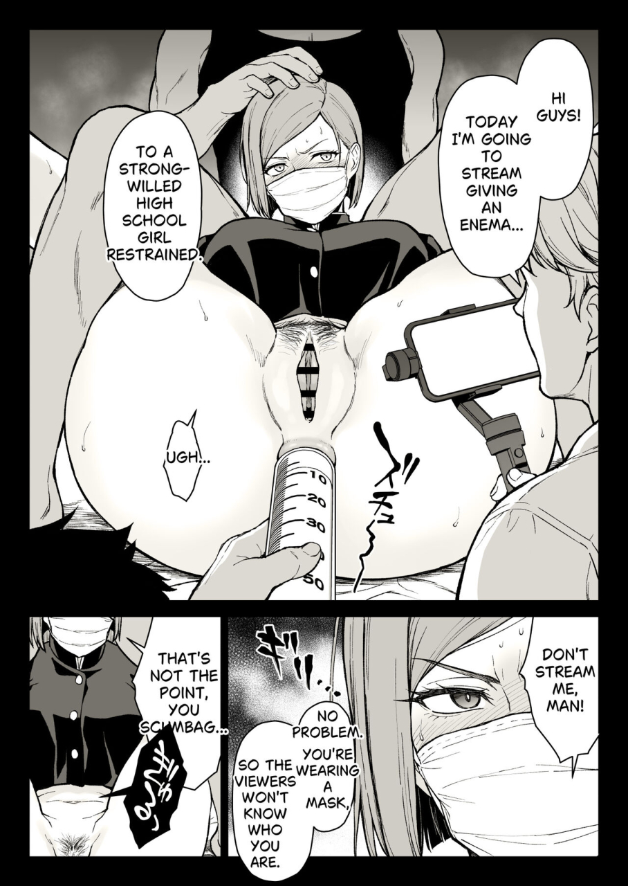 ishigaki-takashi-kugisaki-anal-otoshi-jujutsu-kaisen