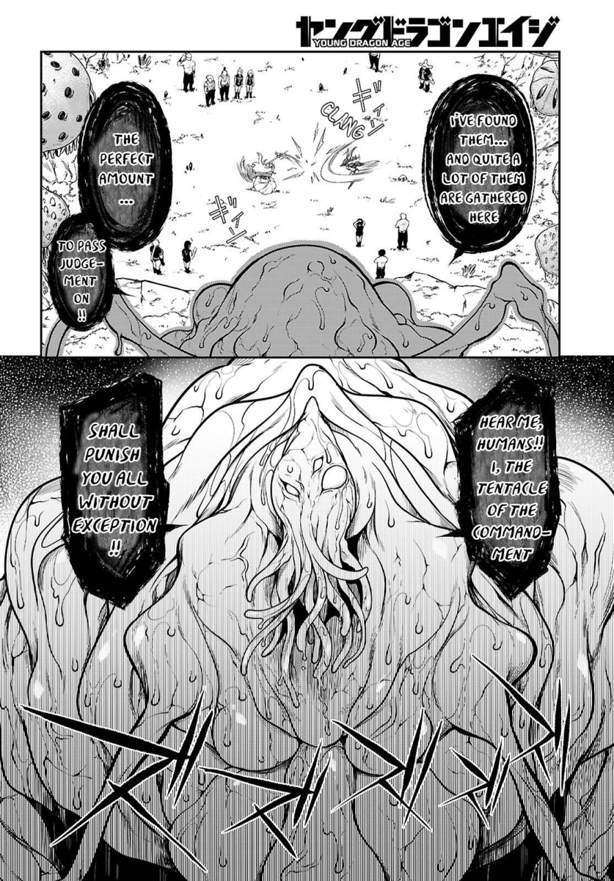 ishida-kazuma-tentacle-hole-chapter-15