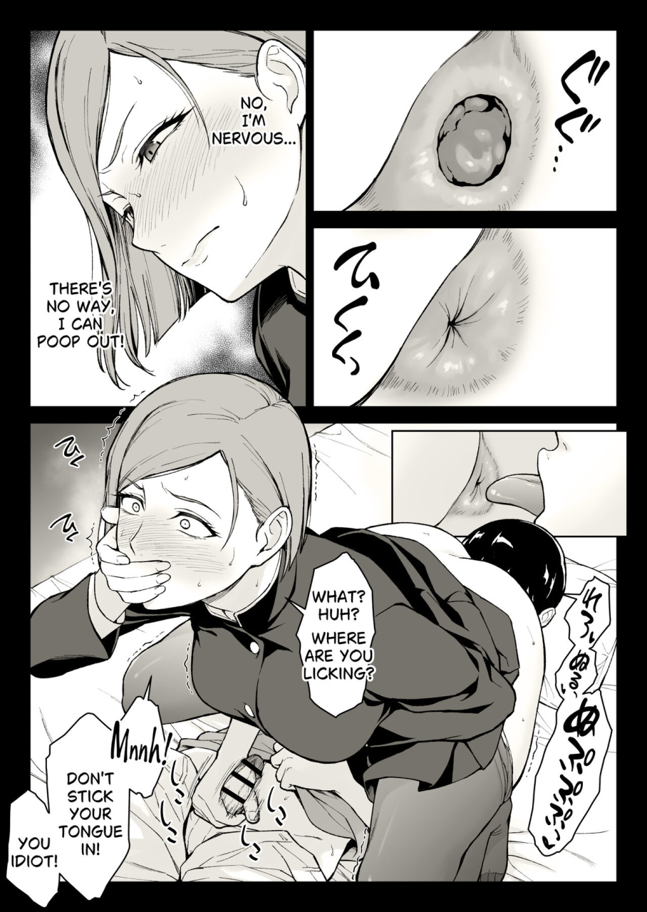 ishigaki-takashi-kugisaki-anal-otoshi-jujutsu-kaisen