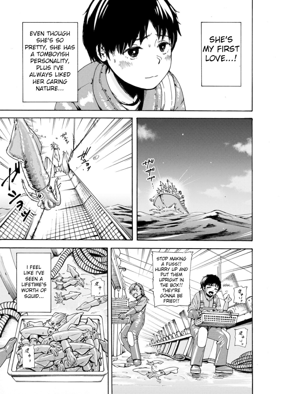 ishikarian-watashi-de-sukkiri-sasechaina-hatsukoi-aite-ni-tsurareru-ore-english-waterbottle1010