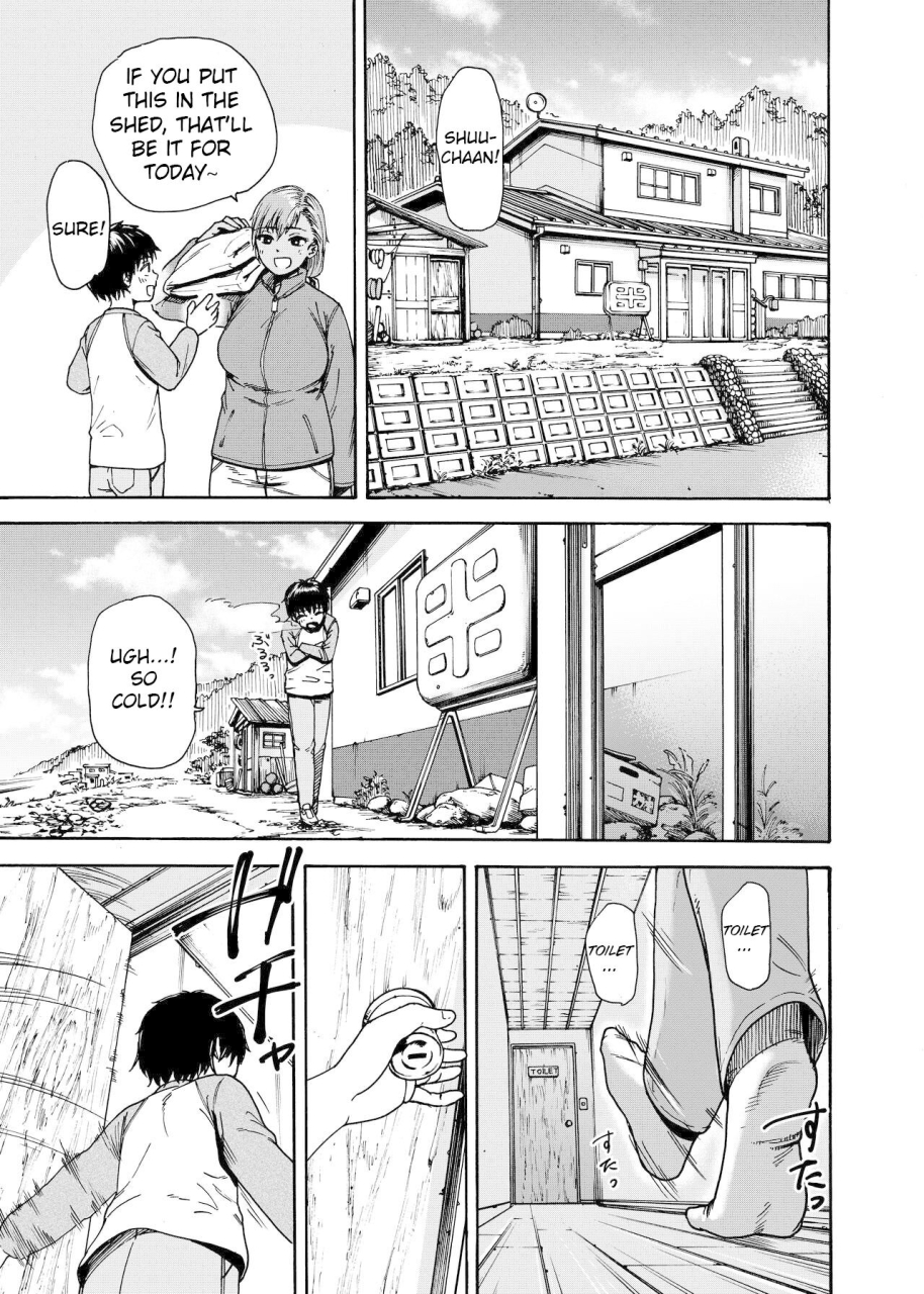 ishikarian-watashi-de-sukkiri-sasechaina-hatsukoi-aite-ni-tsurareru-ore-english-waterbottle1010