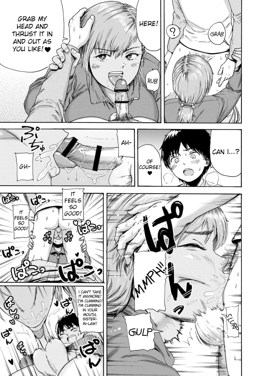 ishikarian-watashi-de-sukkiri-sasechaina-hatsukoi-aite-ni-tsurareru-ore-english-waterbottle1010