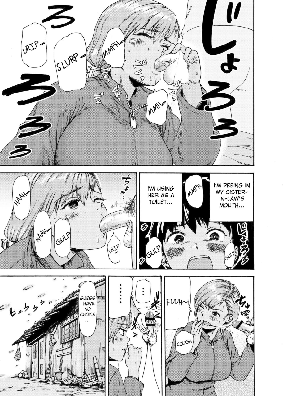 ishikarian-watashi-de-sukkiri-sasechaina-hatsukoi-aite-ni-tsurareru-ore-english-waterbottle1010