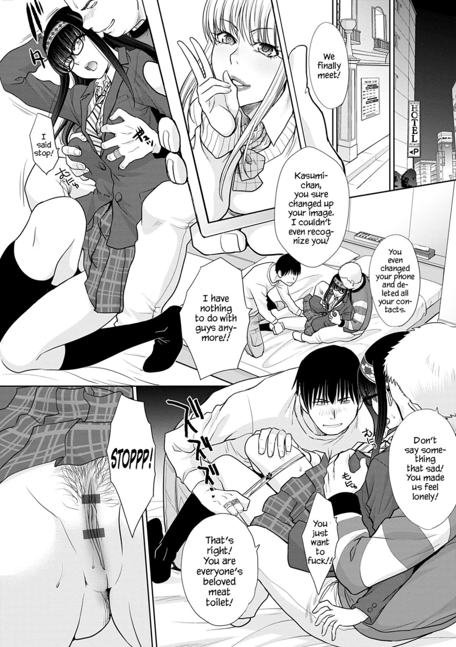 itaba-hiroshi-konojo-to-apuri-wa-jisaku-dekiru-can-you-make-an-app-and-a-girlfriend-by-yourself-mesugao-hatsujou-hyoujou-english-yxtl-digital