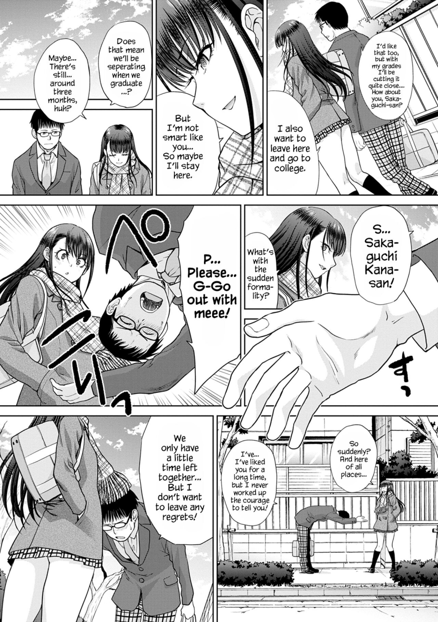 itaba-hiroshi-sukoshi-demo-nagaku-shiteitai-i-want-to-fuck-a-little-longer-mesugao-hatsujou-hyoujou-english-yxtl-digital