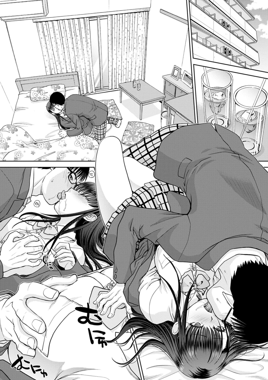 itaba-hiroshi-sukoshi-demo-nagaku-shiteitai-i-want-to-fuck-a-little-longer-mesugao-hatsujou-hyoujou-english-yxtl-digital