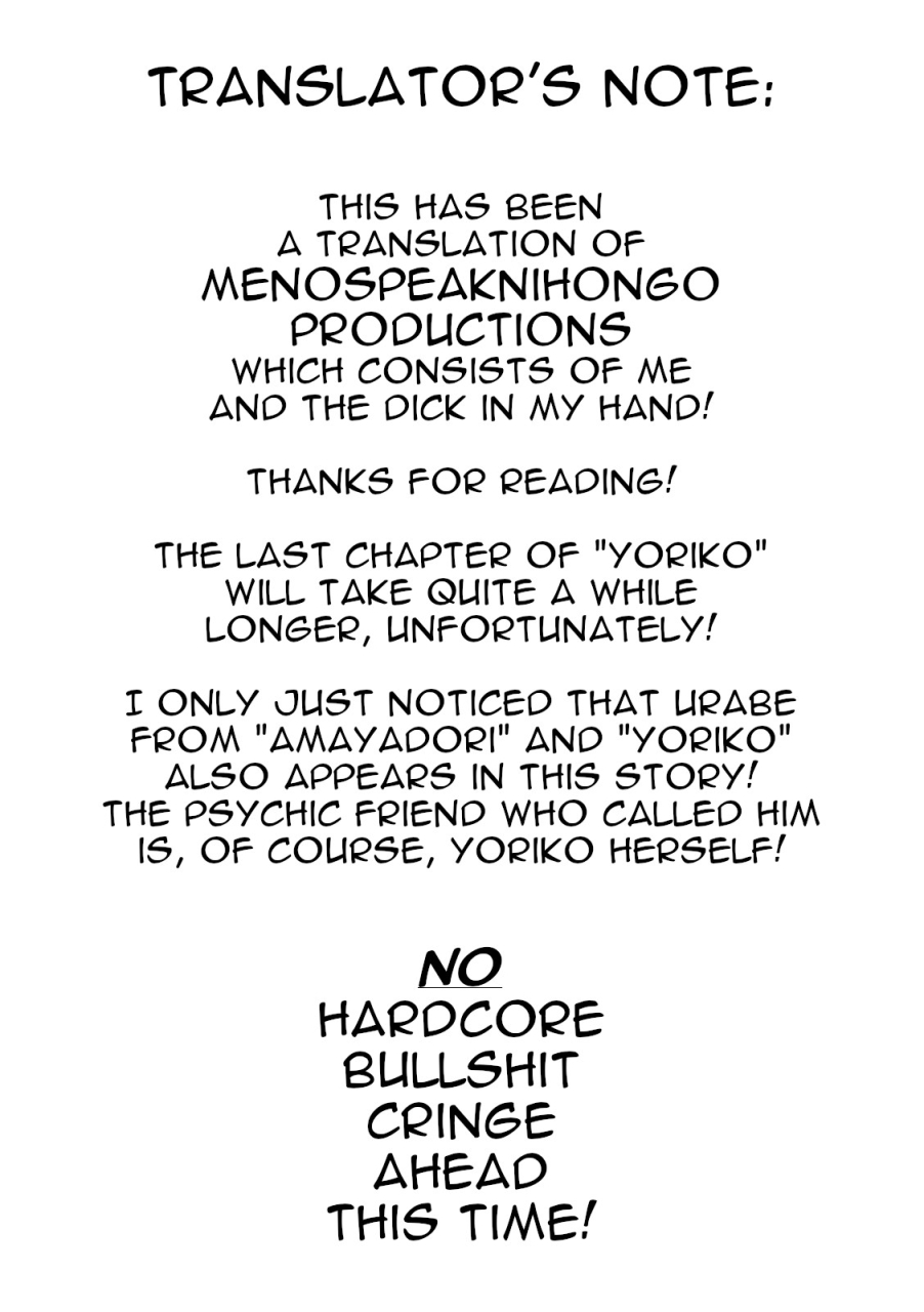 iwasaki-yuuki-shinrei-shashin-spirit-photography-english-colorized-digital-menospeaknihongo