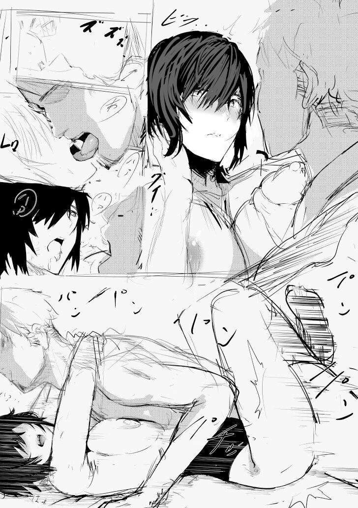 izu-shizuha-manga-shitagaki-chinese