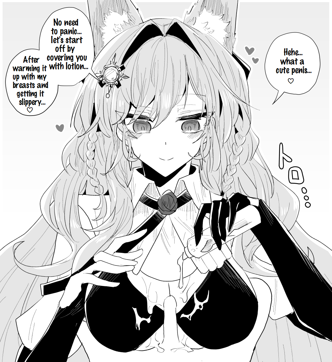 iwashi80-rhodes-operators-arknights-english