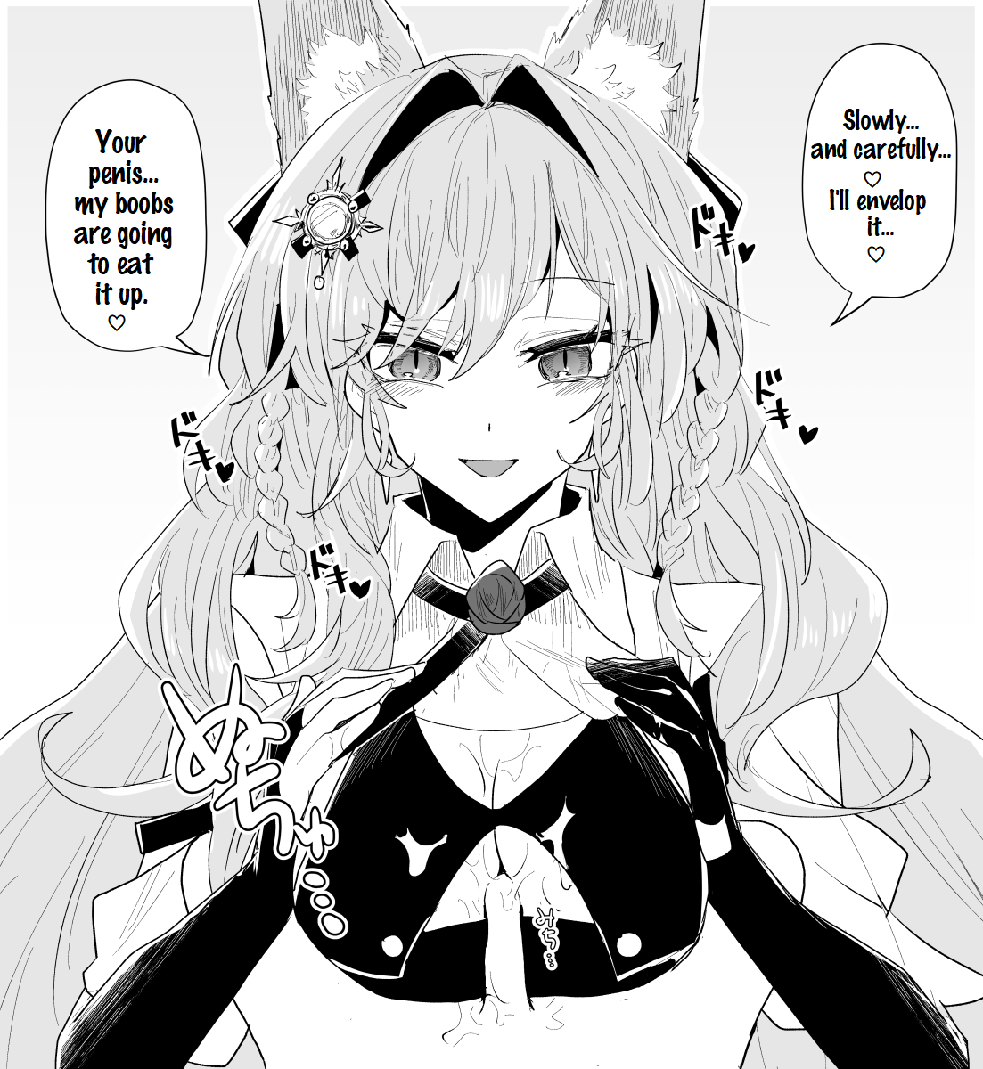 iwashi80-rhodes-operators-arknights-english