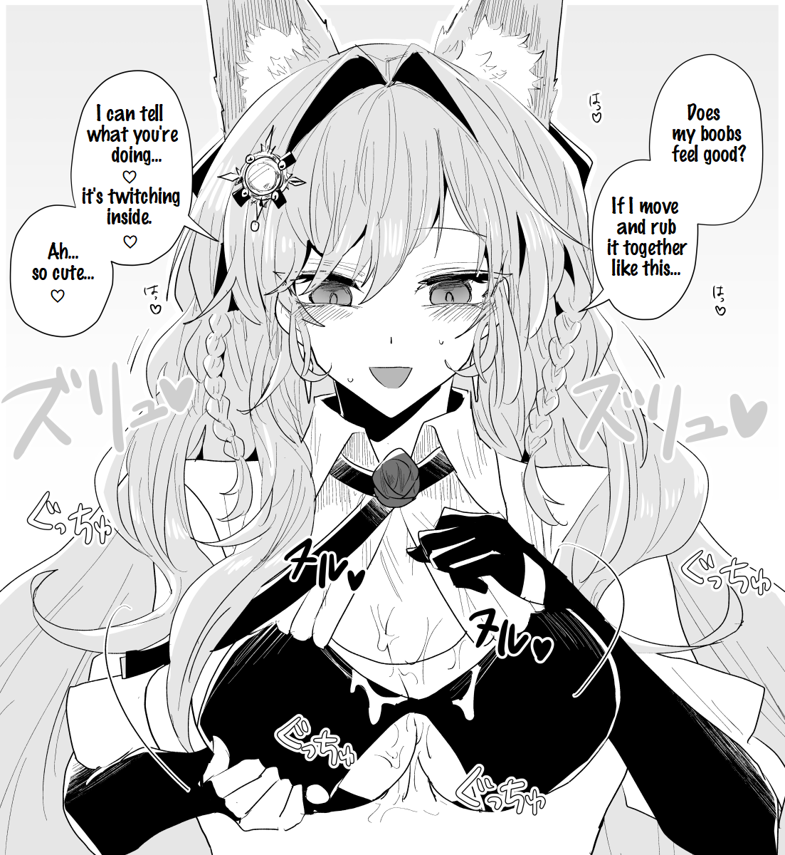 iwashi80-rhodes-operators-arknights-english