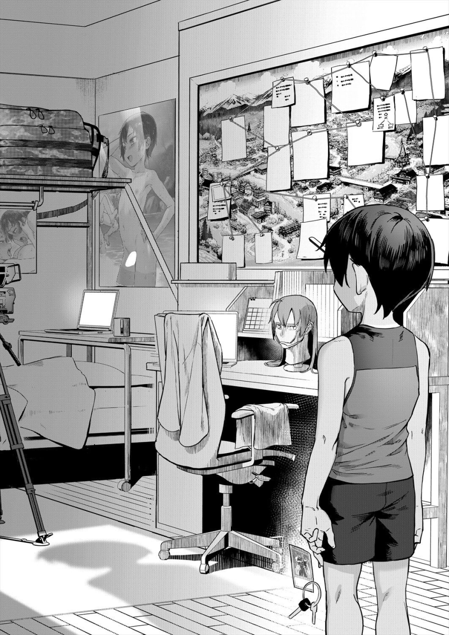 jairou-shounen-ga-otona-ni-natta-natsu-ch-4-chinese