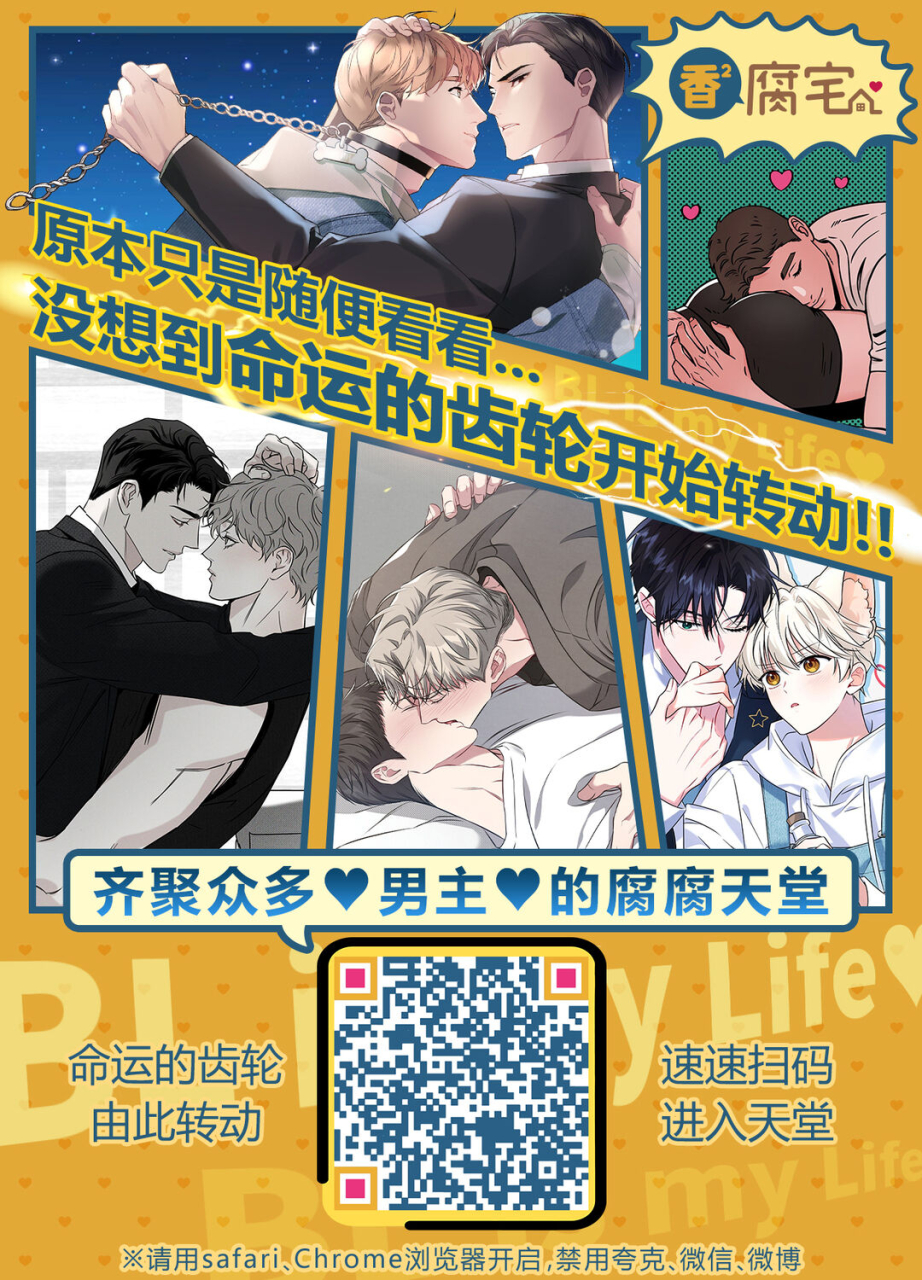 jakusansei-nostalsan-jia-nostalsan-kouhai-kiroku-breed-archive-blue-archive-chinese-digital