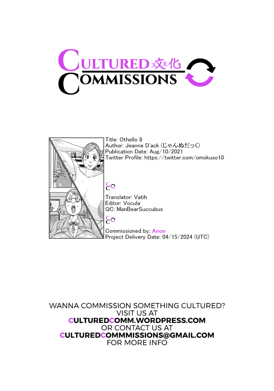 jeanne-dack-othello-8