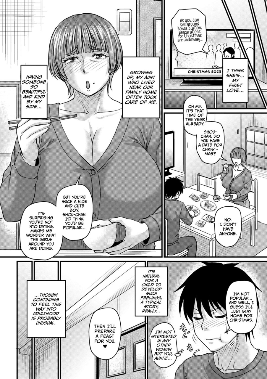 jirou-obasan-to-futarigurashi-comic-masyo-2024-02-english-culturedcommissions-digital