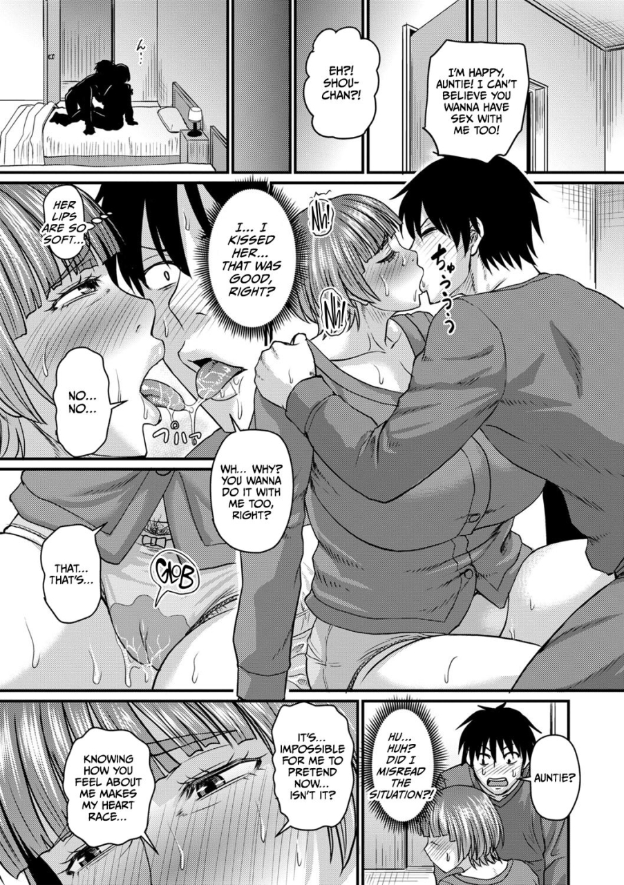 jirou-obasan-to-futarigurashi-comic-masyo-2024-02-english-culturedcommissions-digital