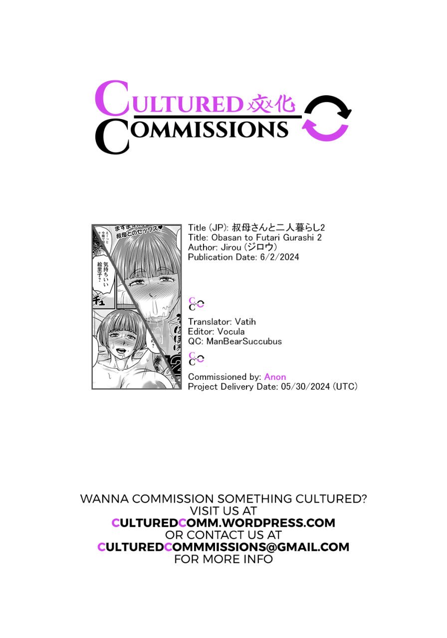 jirou-obasan-to-futarigurashi-2-comic-masyo-2024-04-english-culturedcommissions-digital