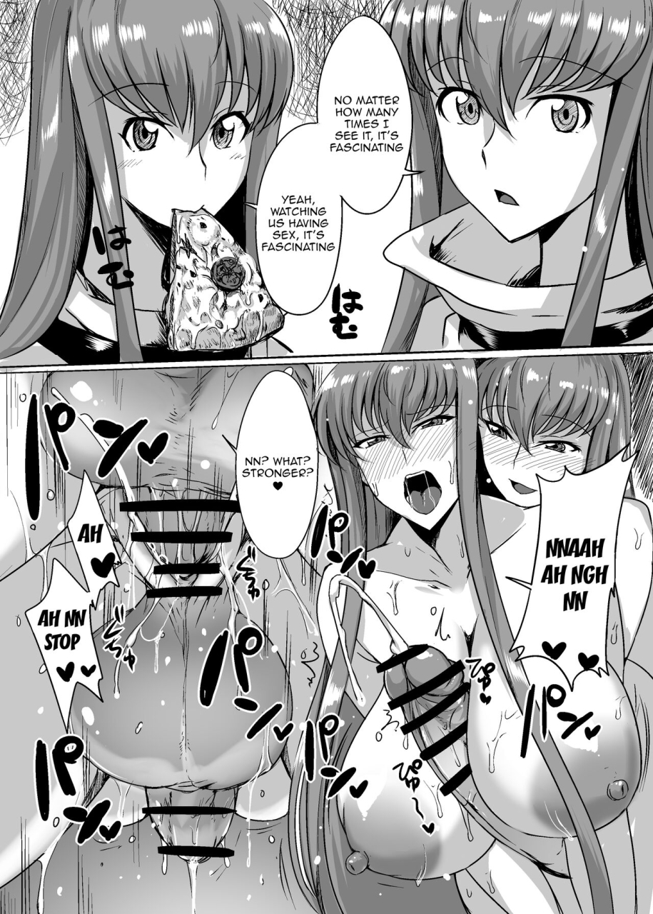 joibo-no-juunin-sakusyaaya-zoushoku-suru-c-multiplying-c-code-geass-lelouch-of-the-rebellion-english-doujinscom-digital