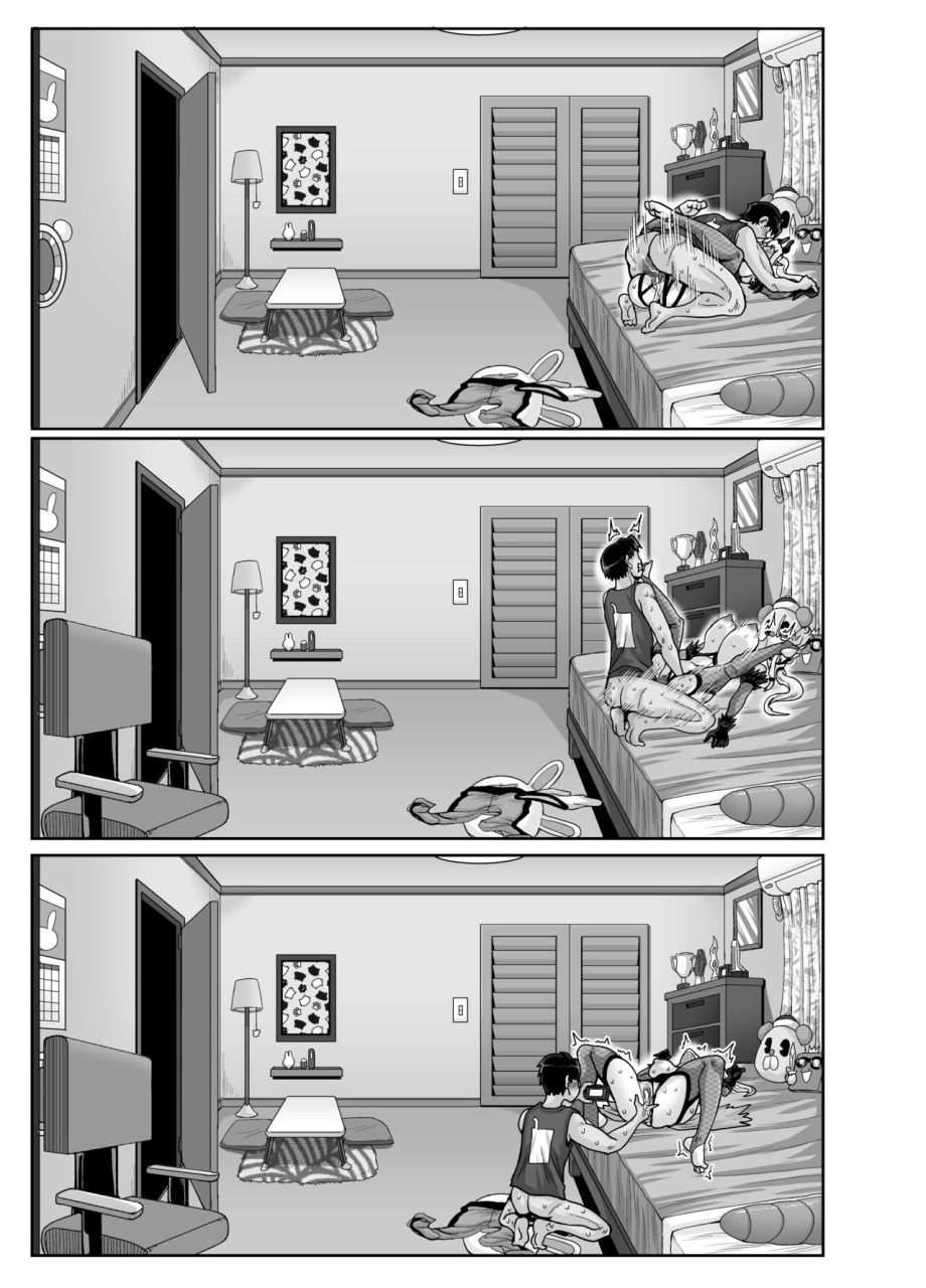 juicebox-koujou-juna-juna-juice-mukatsuku-imouto-wa-chanto-shikaranakucha-3-chinese