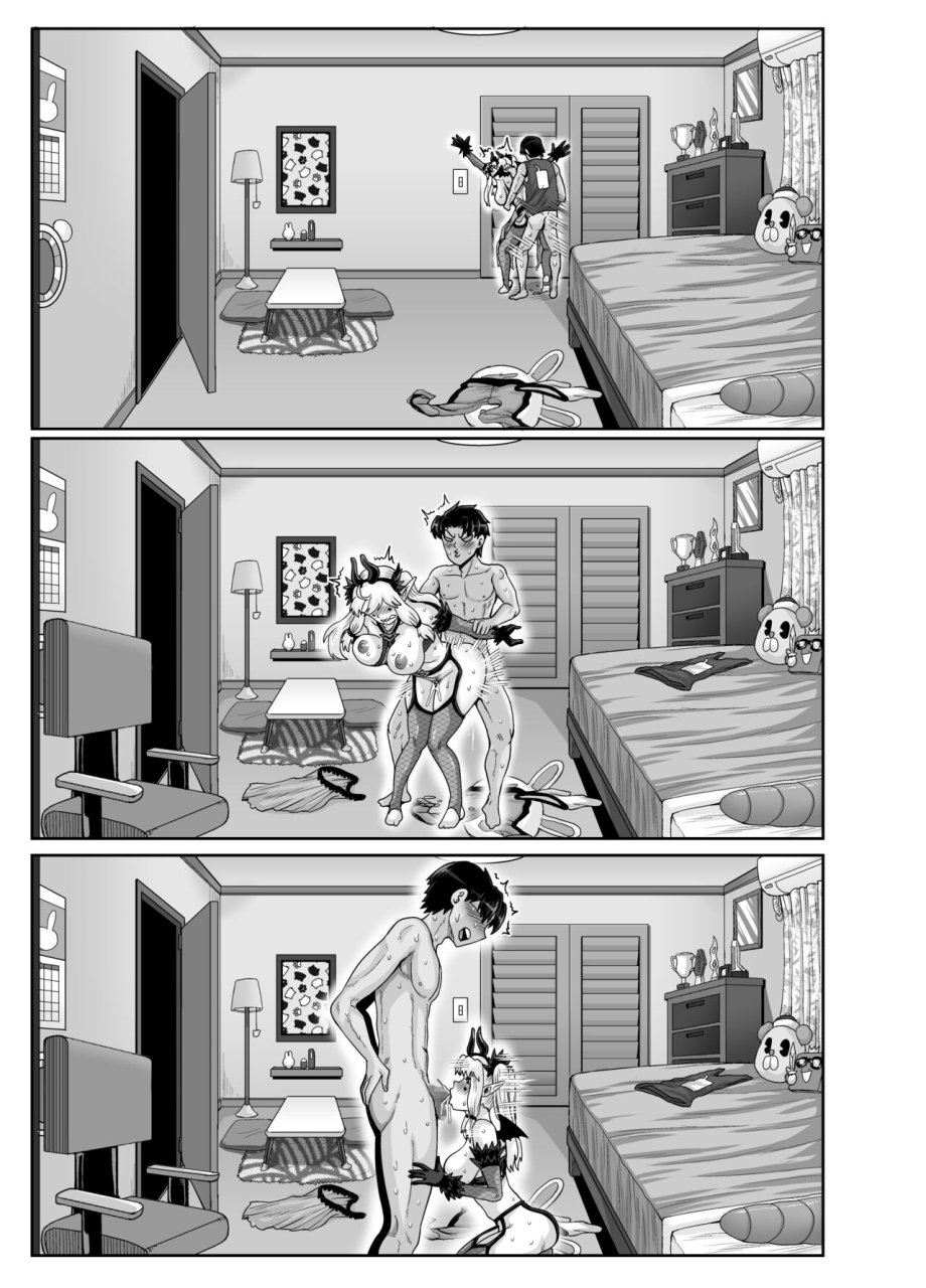 juicebox-koujou-juna-juna-juice-mukatsuku-imouto-wa-chanto-shikaranakucha-3-chinese