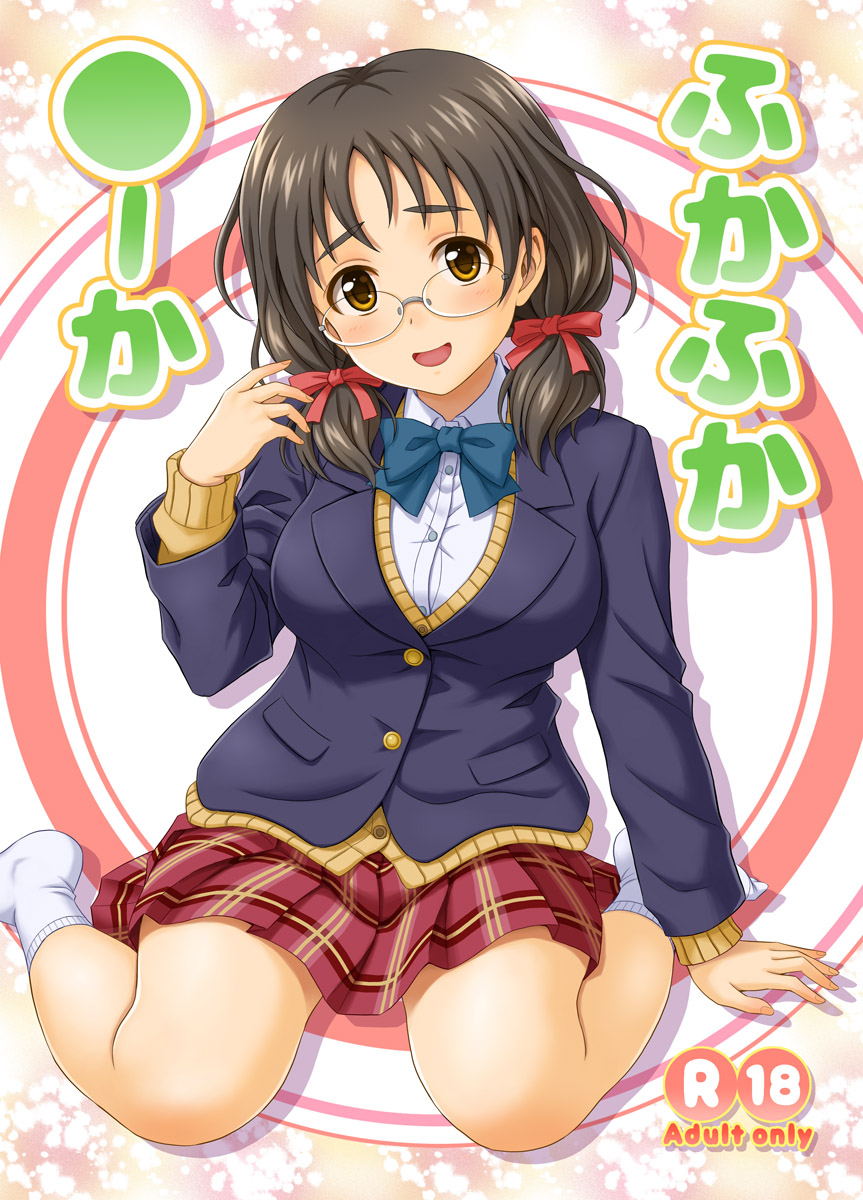 junpuumanpandou-hida-tatsuo-fuka-fuka-fuuka-the-idolm-at-ster-cinderella-girls-digital