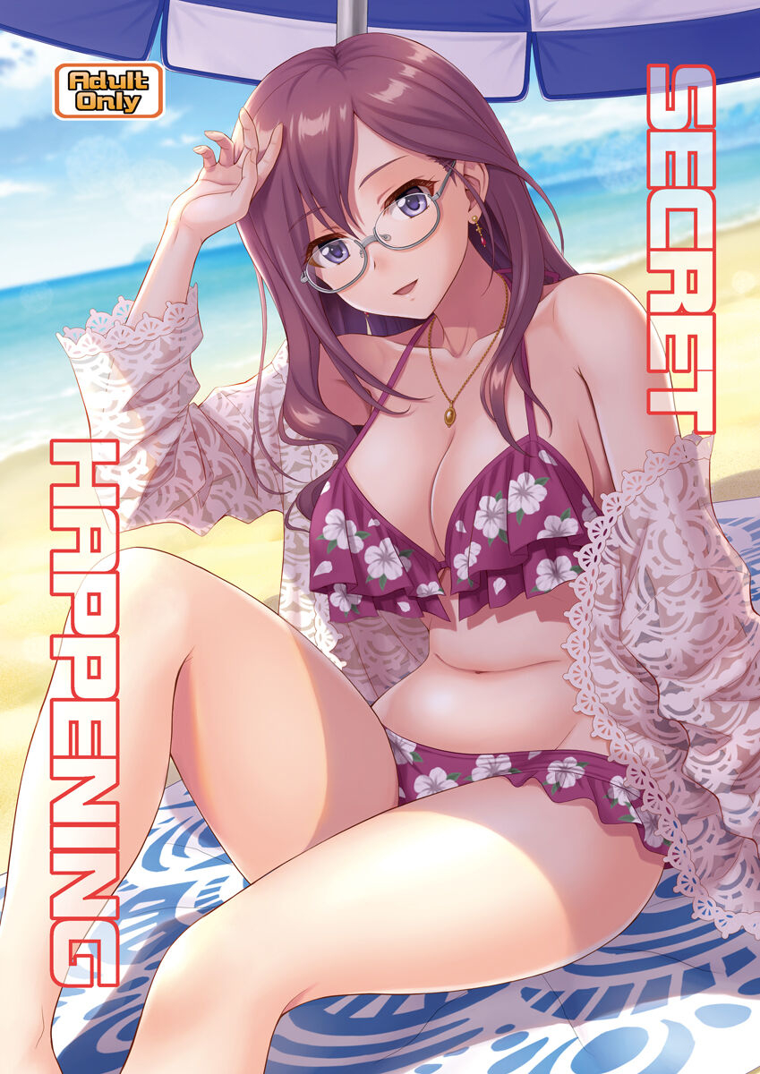 junpuumanpandou-hida-tatsuo-secret-happening-the-idolm-at-ster-cinderella-girls-digital