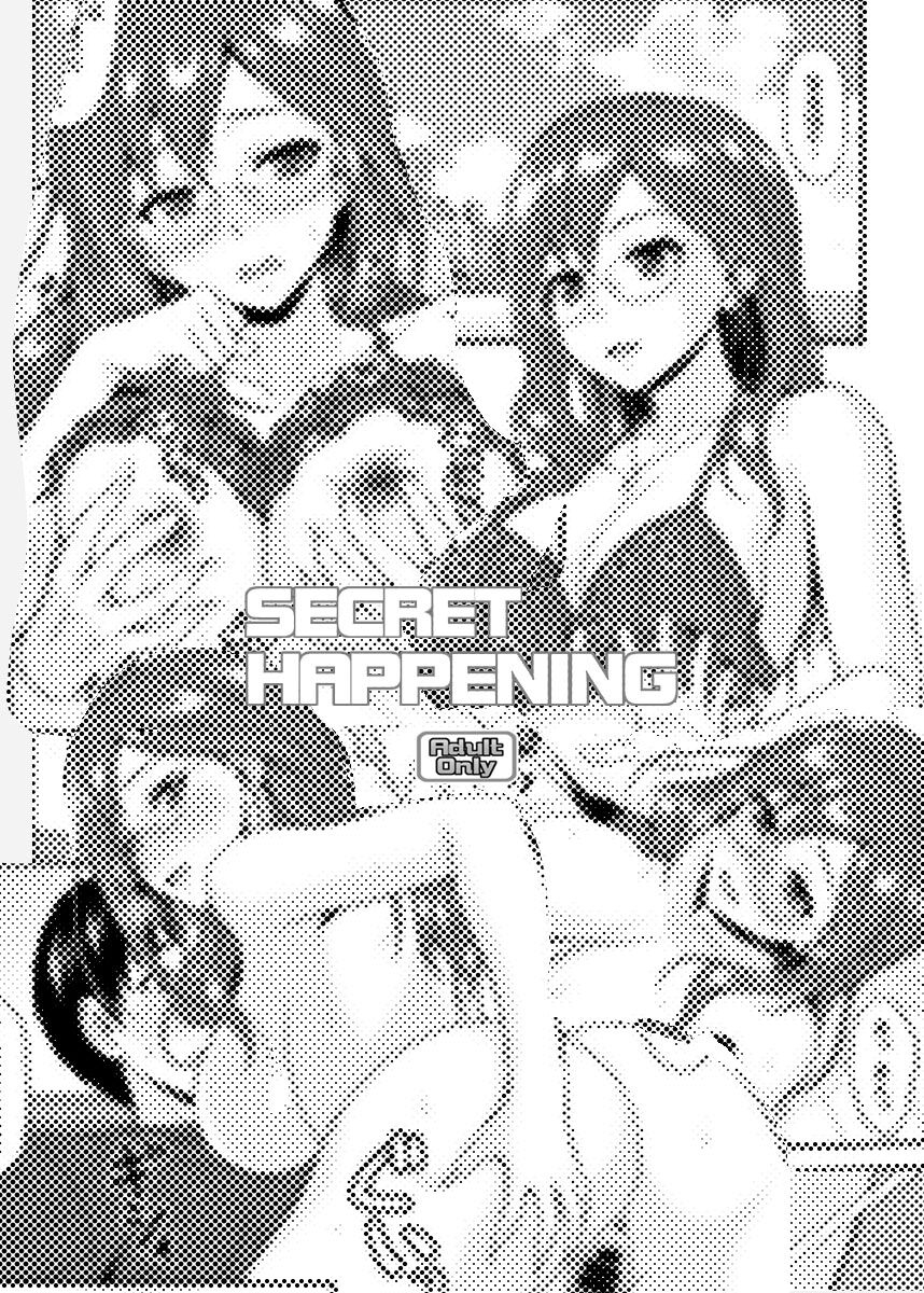 junpuumanpandou-hida-tatsuo-secret-happening-the-idolm-at-ster-cinderella-girls-digital