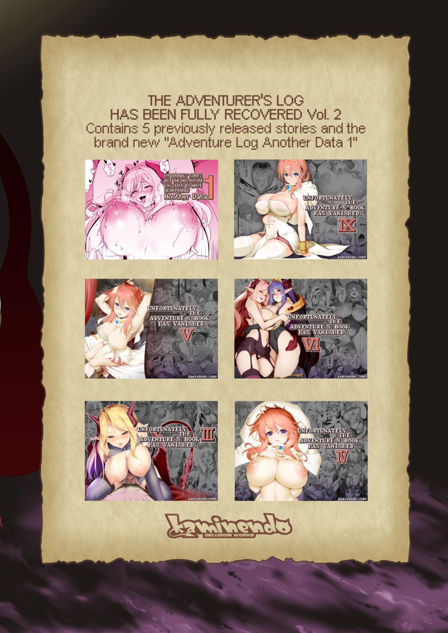 kaminendocorp-akazawa-red-bouken-no-sho-series-soushuuhen-the-adventurers-book-has-perfect-vol-2-digital-english