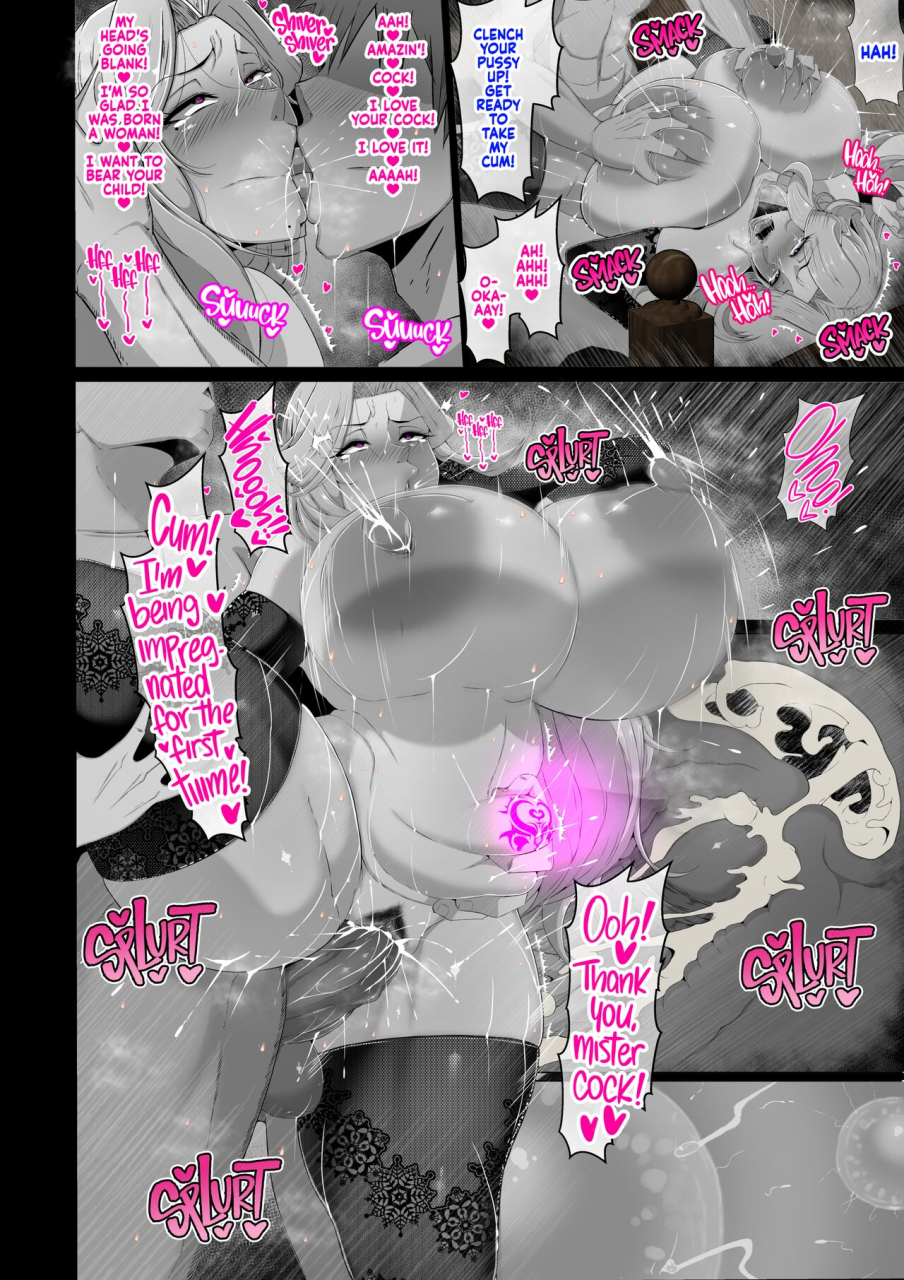 kazama-dojo-mucc-oppai-mama-to-ichaicha-harem-lovey-dovey-big-tiddy-mommy-harem-short-stories-english-2d-marketcom-decensored-digital