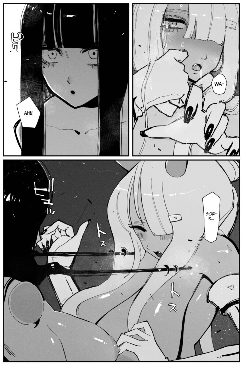 kikimetal-uncontrolled-semen-jelly-no-kajou-touyo-wa-kiken-desu-english-mojipeace