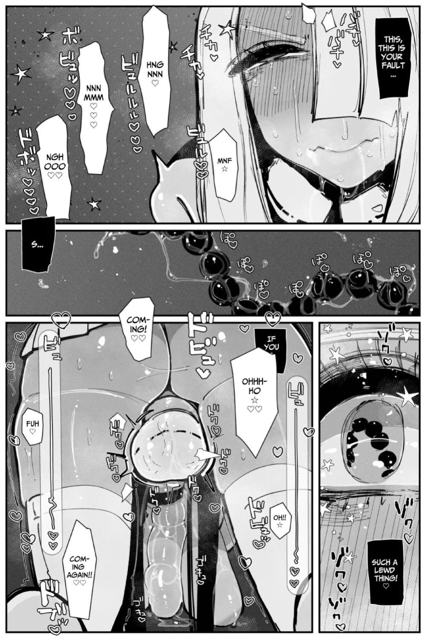 kikimetal-uncontrolled-semen-jelly-no-kajou-touyo-wa-kiken-desu-english-mojipeace