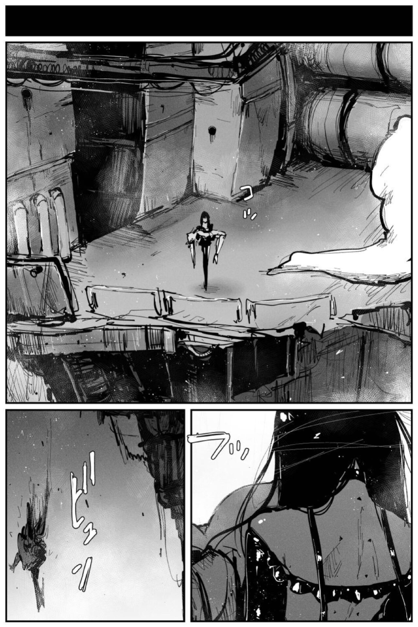 kikimetal-uncontrolled-semen-jelly-no-kajou-touyo-wa-kiken-desu-english-mojipeace