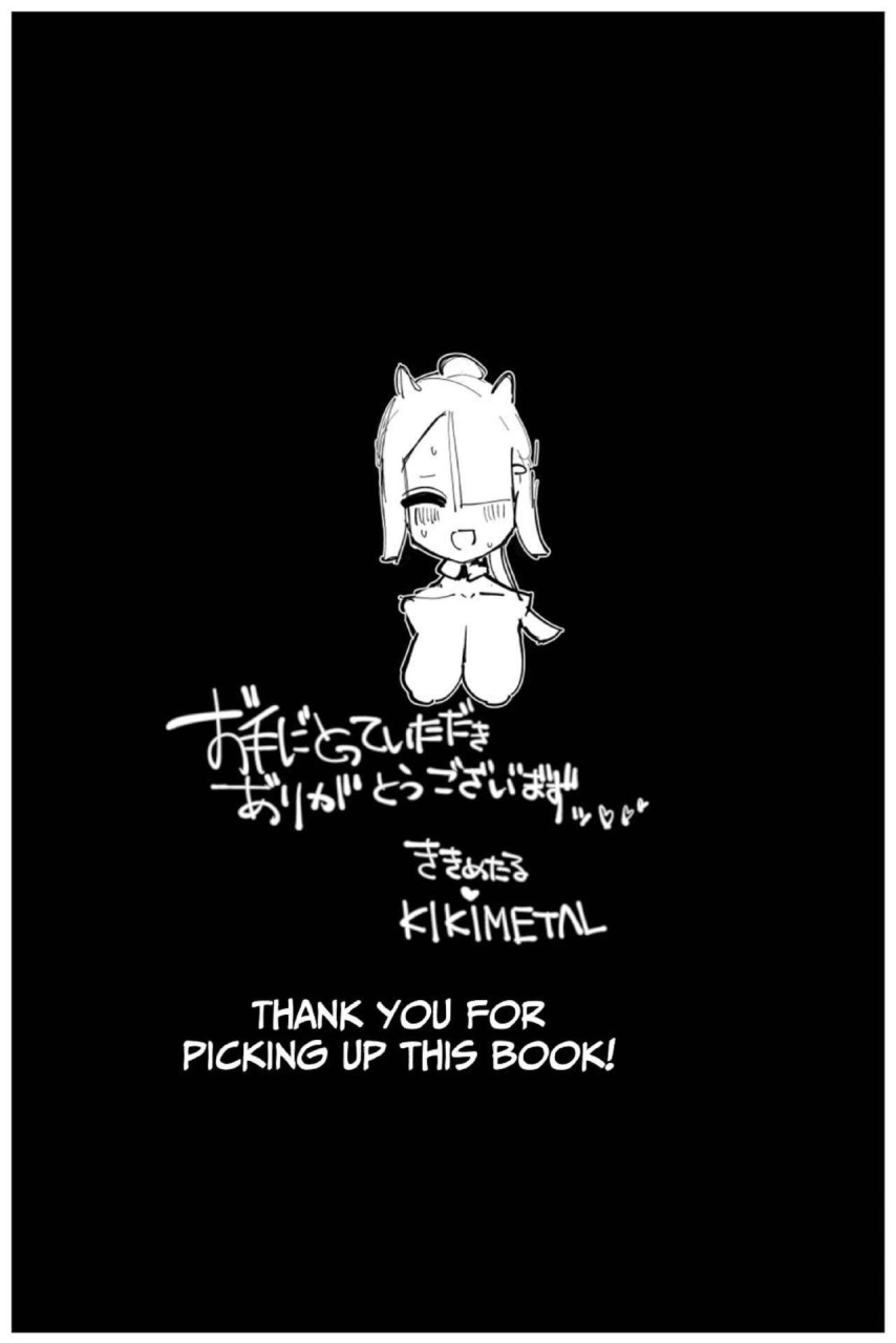 kikimetal-uncontrolled-semen-jelly-no-kajou-touyo-wa-kiken-desu-english-mojipeace