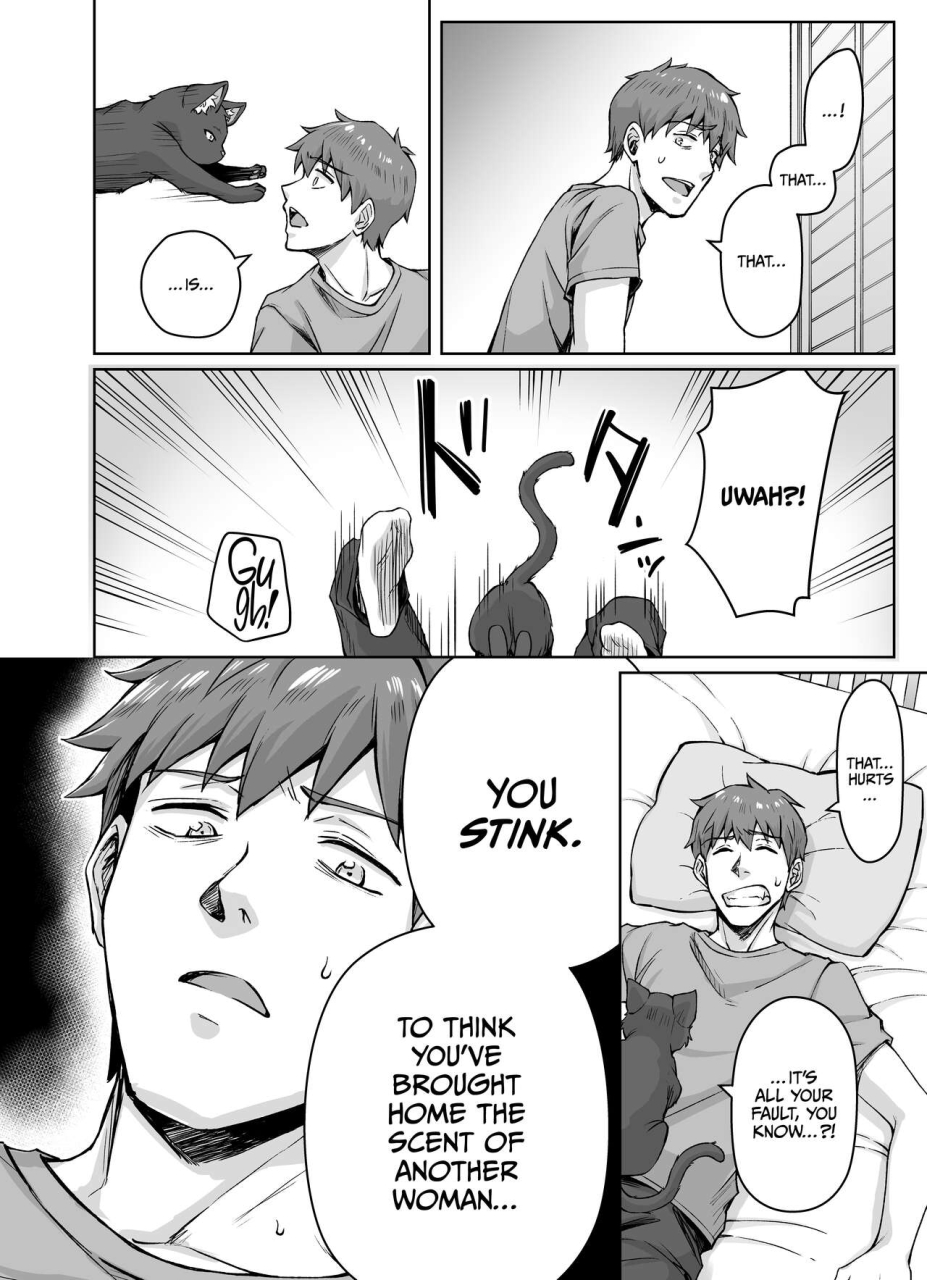 koyuki-ya-koyuki-yaki-tomato-uchi-no-yandere-na-kaineko-chan-ni-mechakucha-ni-shiborarechau-hanashi-english-culturedcommissions-digital