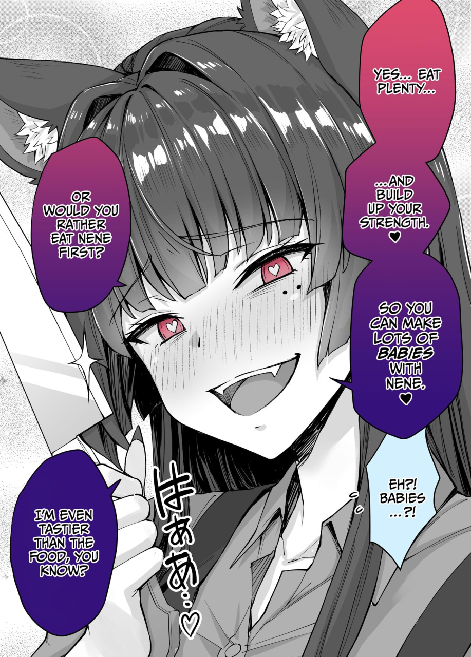 koyuki-ya-koyuki-yaki-tomato-uchi-no-yandere-na-kaineko-chan-ni-mechakucha-ni-shiborarechau-hanashi-english-culturedcommissions-digital