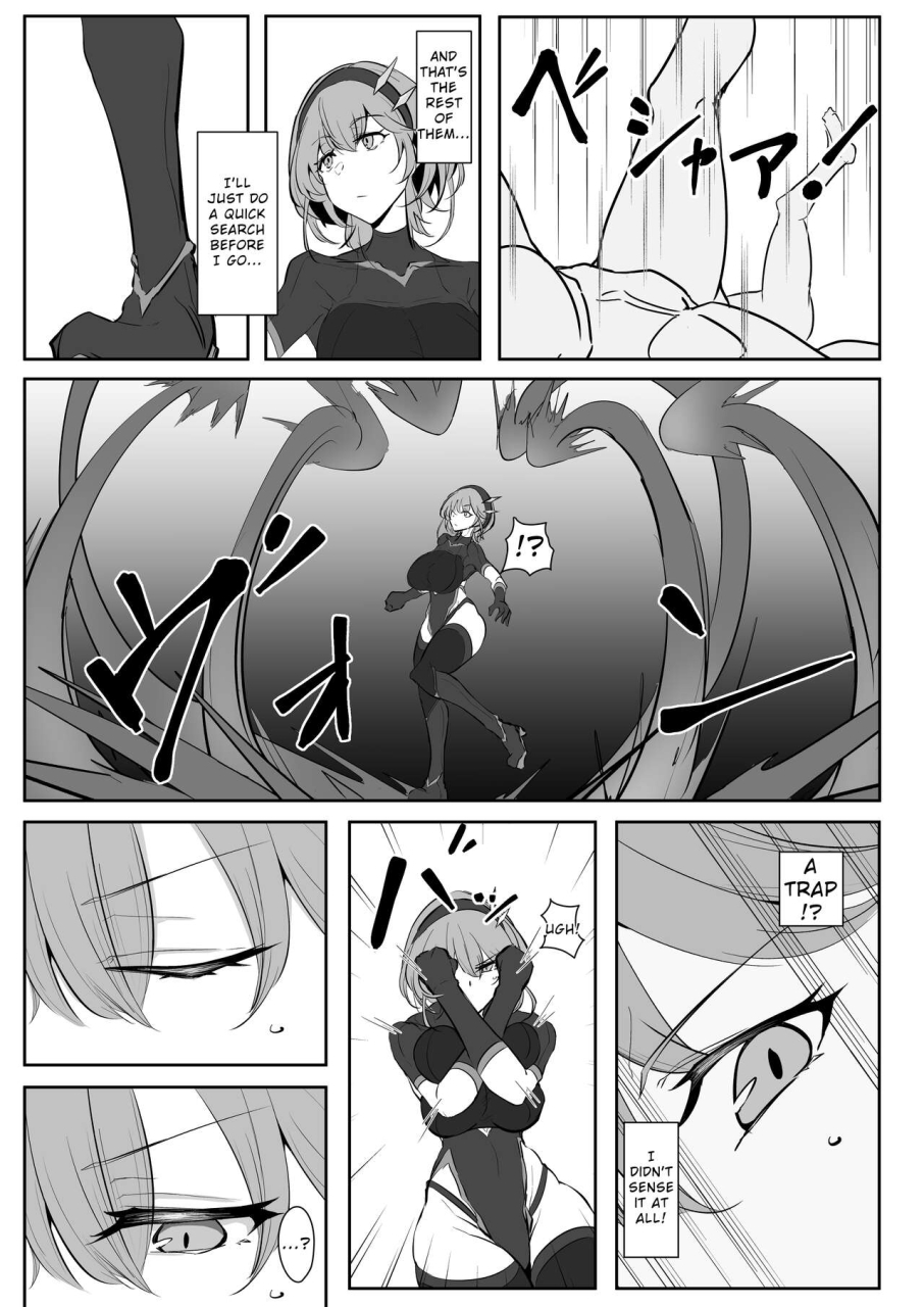 kaishinya-kajiking-godou-kazusa-inmon-o-kizamareru-godou-kazusa-engraved-with-a-lewd-crest-english