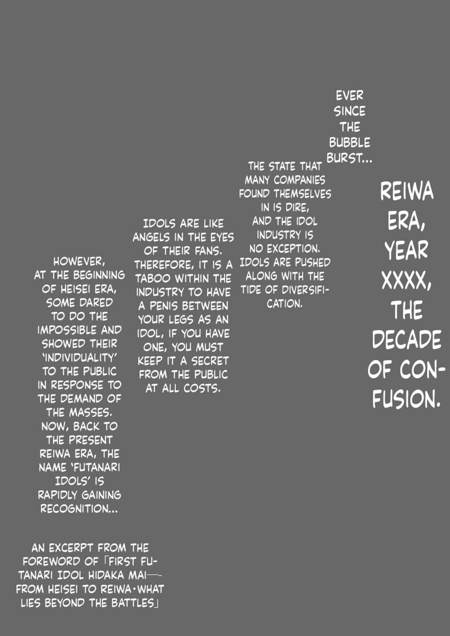 kakumei-seifu-kouhoushitsu-various-yumemi-riamu-futanari-enjou-haishin-the-idolm-at-ster-cinderella-girls-english-keeez-translations-digital