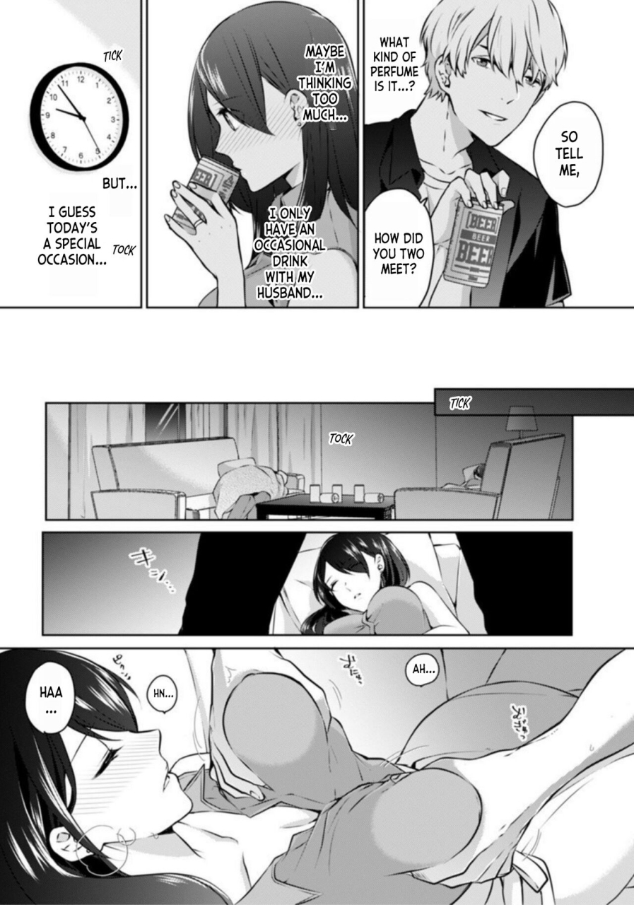 kani-itoh-oi-ni-netorare-deisui-ecchi-irerareta-dake-de-oku-made-icchau-1-drunken-ntr-sex-with-my-nephew-i-came-deep-inside-when-he-put-it-inside-me-ch-1-english-desudesu